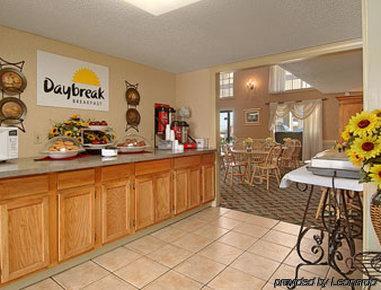 Days Inn West Memphis Restaurant photo